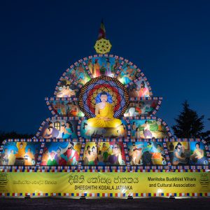 Pagoda and Sanghawasa Lighting(ආලෝක පුජාව)